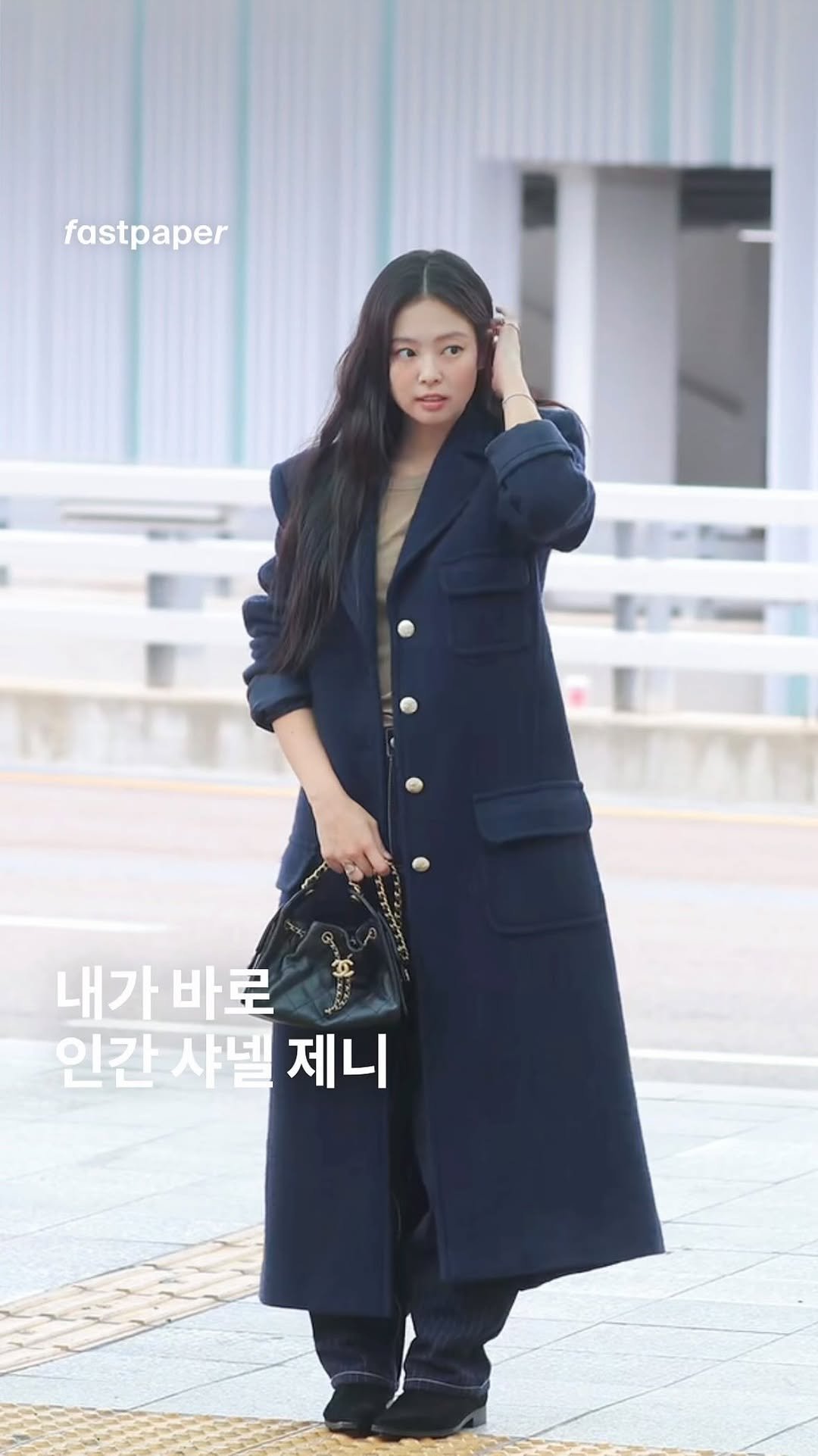 fastpapermag 게시물 이미지: 샤넬 제니 보고 패페도 롱 코트 사러 가요🙄

샤넬 2026 봄, 여름 컬렉션 쇼...