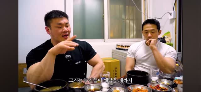 feeel_ 게시물 이미지: 해보려고 노력을 끈임 없이 해야 한다. 안되면 될때까지 하겠다는 정신으로.. 각자의...