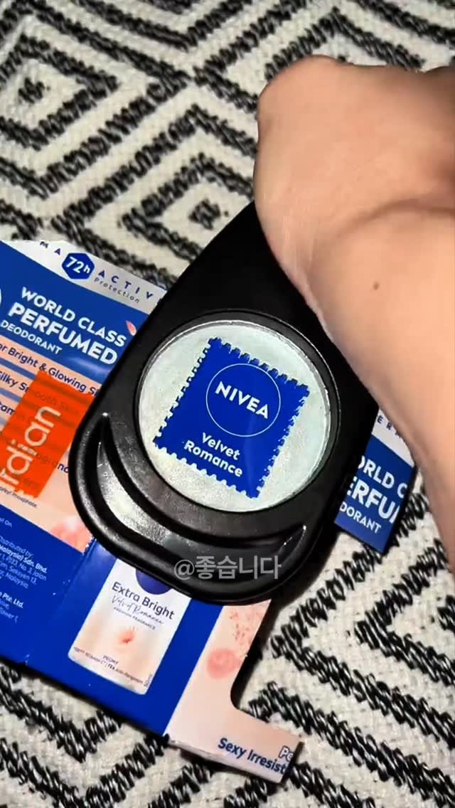 feel_so_goodtem 게시물 이미지: 댓글에 우표 라고 남겨주시면
정보 보내드릴게요😍

이렇게 넣고 꾹 누르면 세상에서...