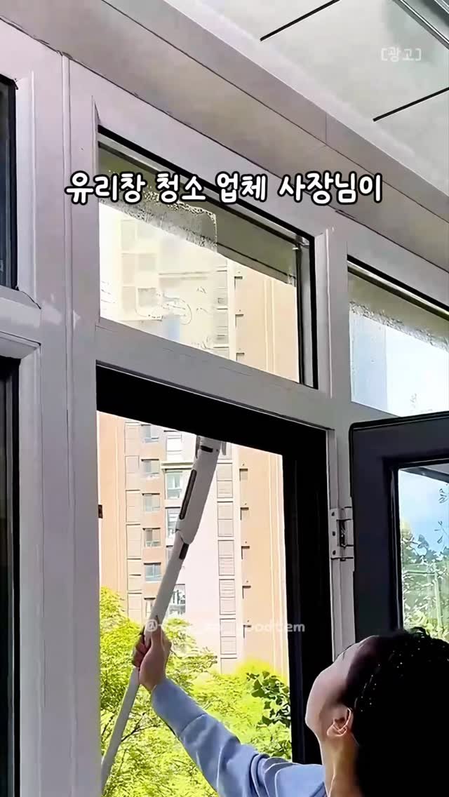 feel_so_goodtem 게시물 이미지: 📌 댓글에 ”비밀”이라고 남겨주시면 구매 링크 DM으로 보내드릴게요!
‼️ 팔로우...