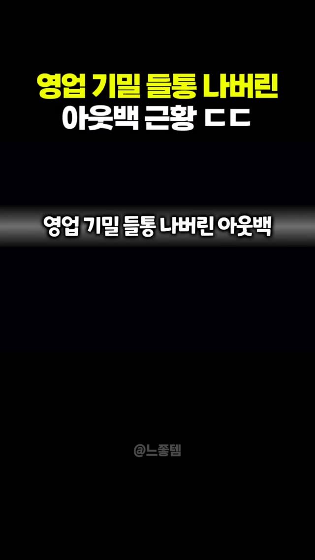 feel_so_goodtem 게시물 이미지: 댓글에 빵이라고 남겨주시면
최저가 제품 정보 바로 보내드릴게요❤️