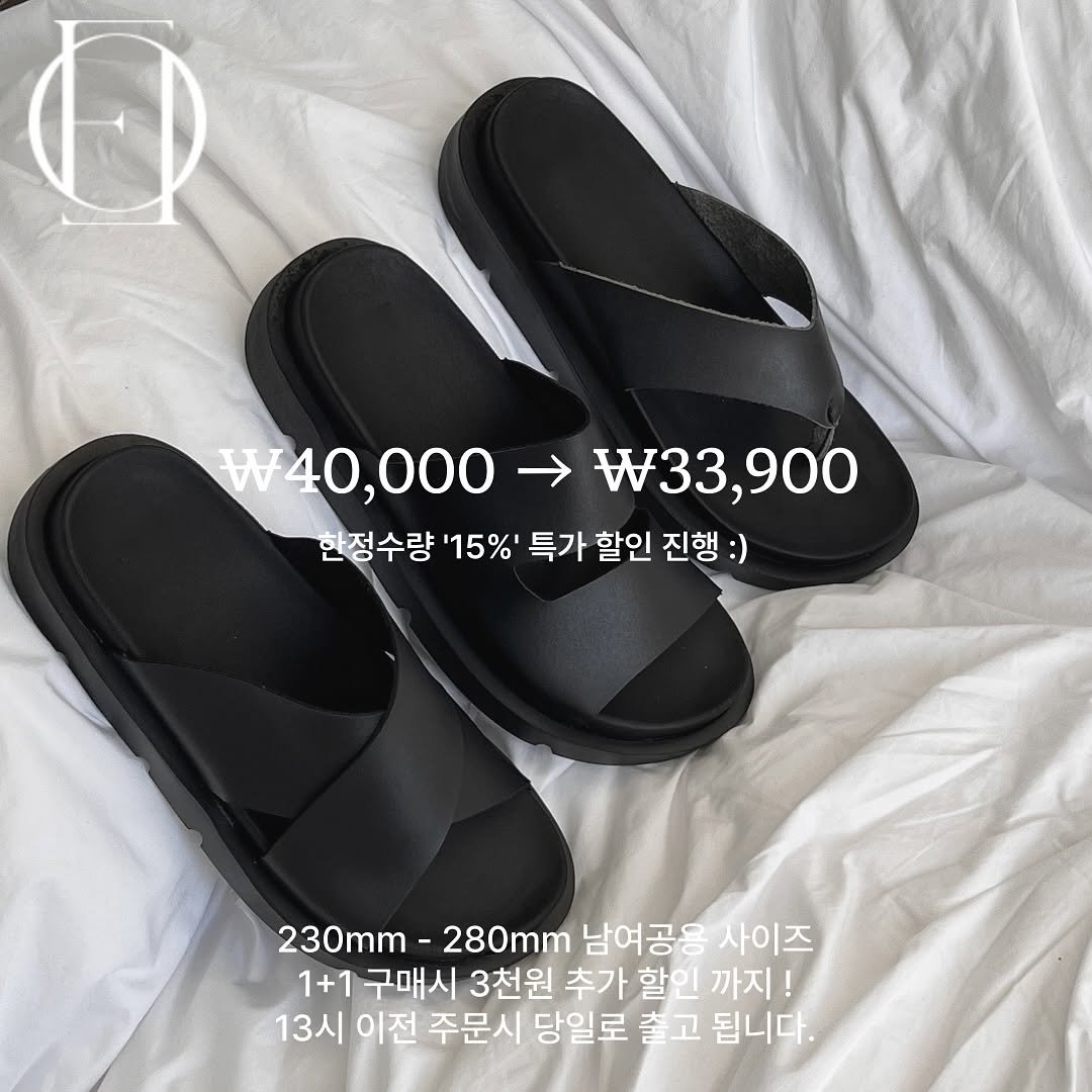 Photo by 필링온 on July 02, 2025. May be an image of sandals and text that says 'W40,000→W33,900 40,000 → W33,900 W33, 3,900 한정수량 '15%' 특가 할인 진행:) 230mm- 280mm 남여공용 사이즈 1+1 구매시 3천원 추가 할 까지 13시 이전 주문시 당일로 출고 고 됩니다.'.