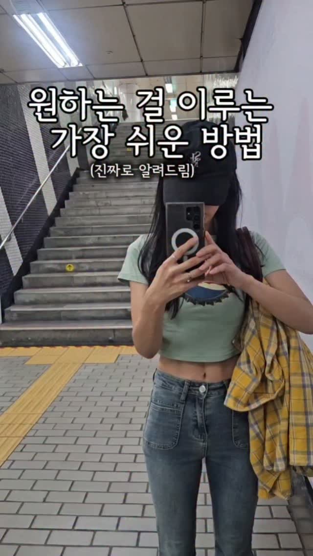 feelnowhere 게시물 이미지: 원래 이 이야기를 전부터 꼭 해주고 싶었는데 오늘에서야 하게 돼요. 실제로 제가 제...