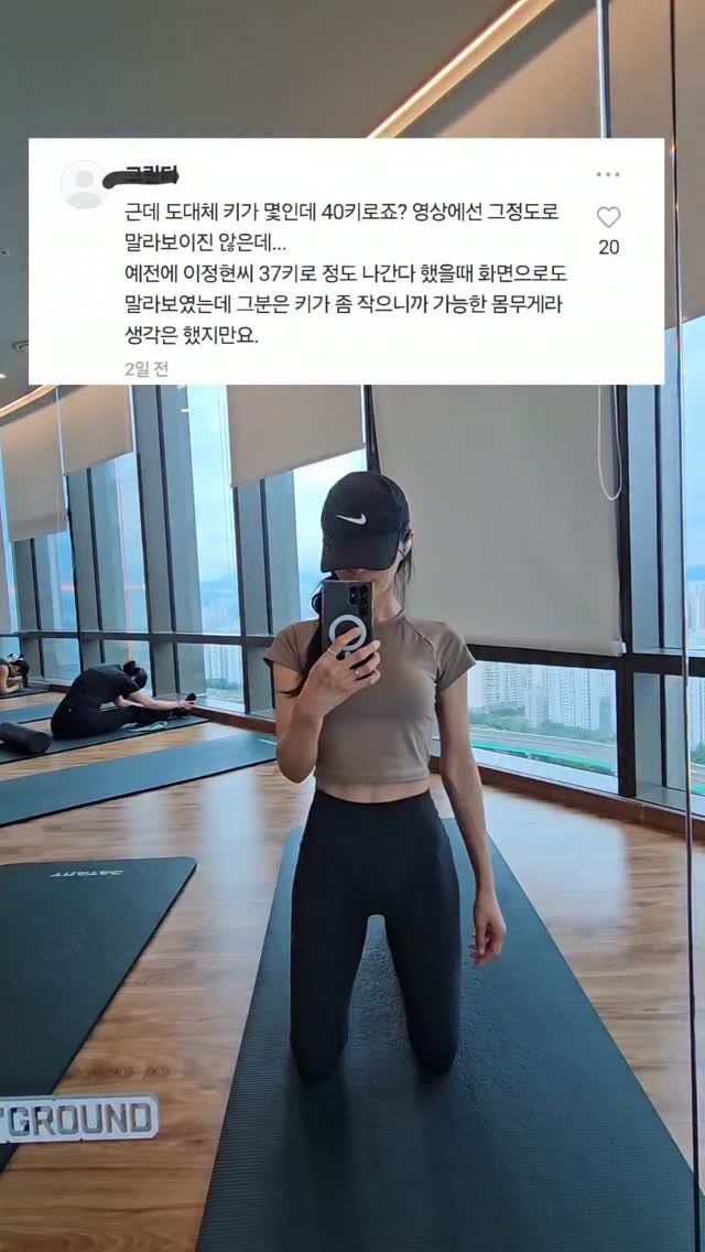 feelnowhere 게시물 이미지: 누군가는 해골 같다 하고 누군가는 여전히 뚱하다 하고.
아, 건강 잃고 병 걸릴...