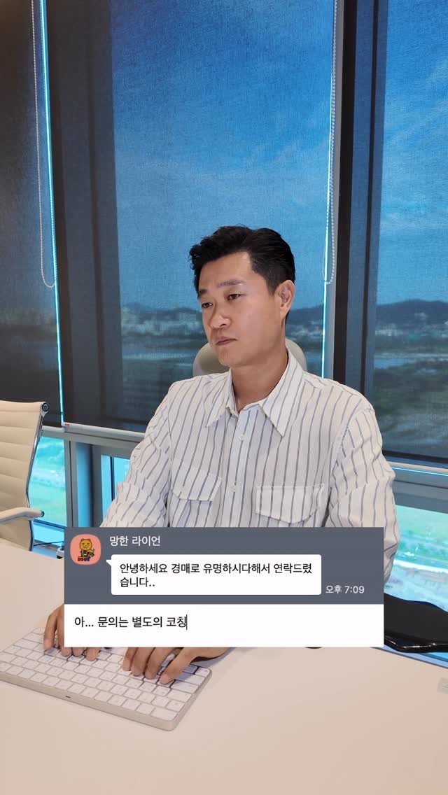 fightingfalcon_kf16 게시물 이미지: 부동산 경매 절망편

#부동산 #부동산재테크 #파이팅팔콘
