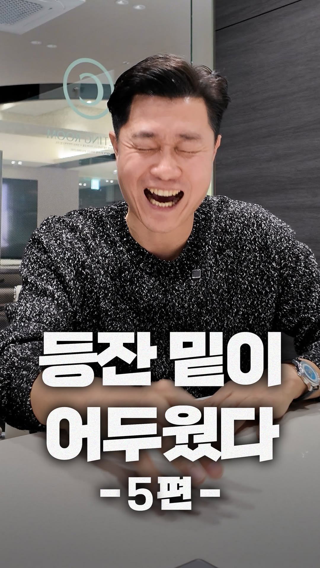 fightingfalcon_kf16 게시물 이미지: 깡통 전세 = CAN WARRIOR(?) ^^

-------

'깡통 전세'...