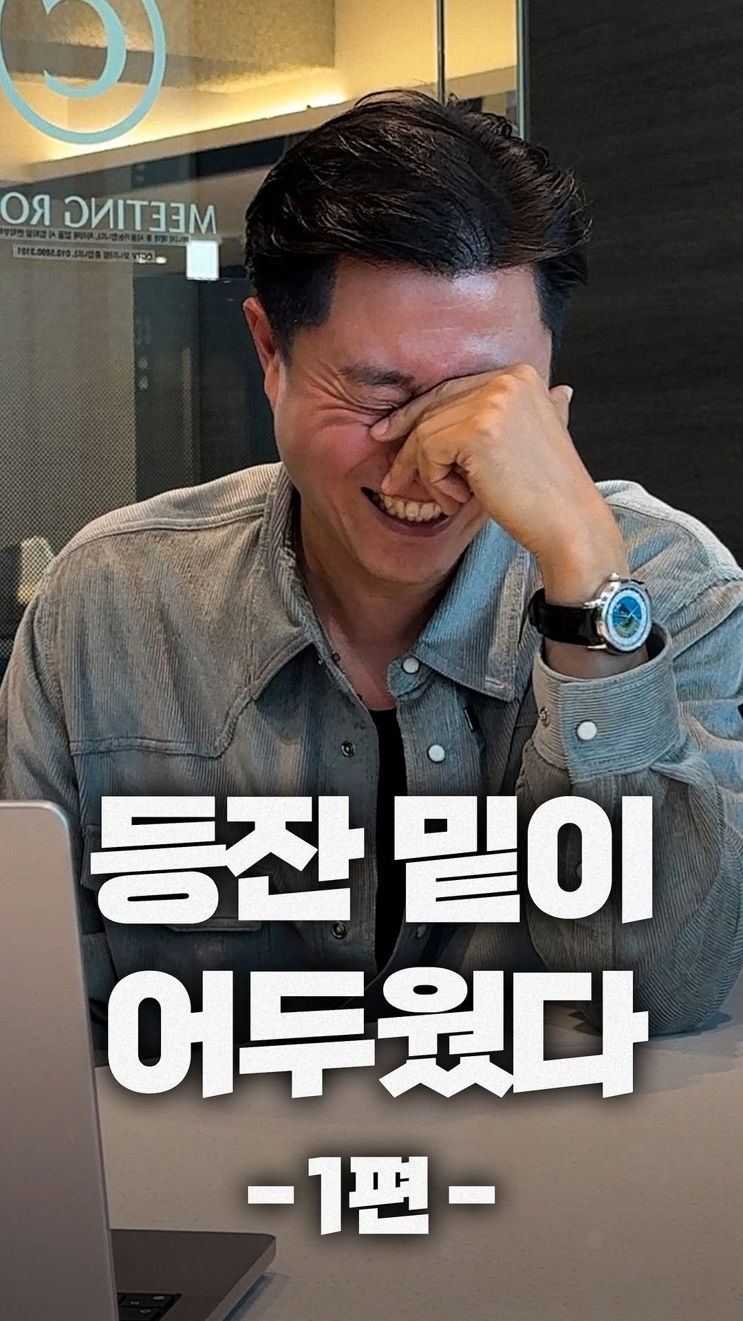 fightingfalcon_kf16 게시물 이미지: 아들아... 자취가 하고 싶니? -1편-