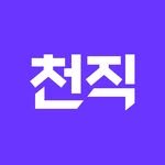 1000jobs.kr 프로필 사진