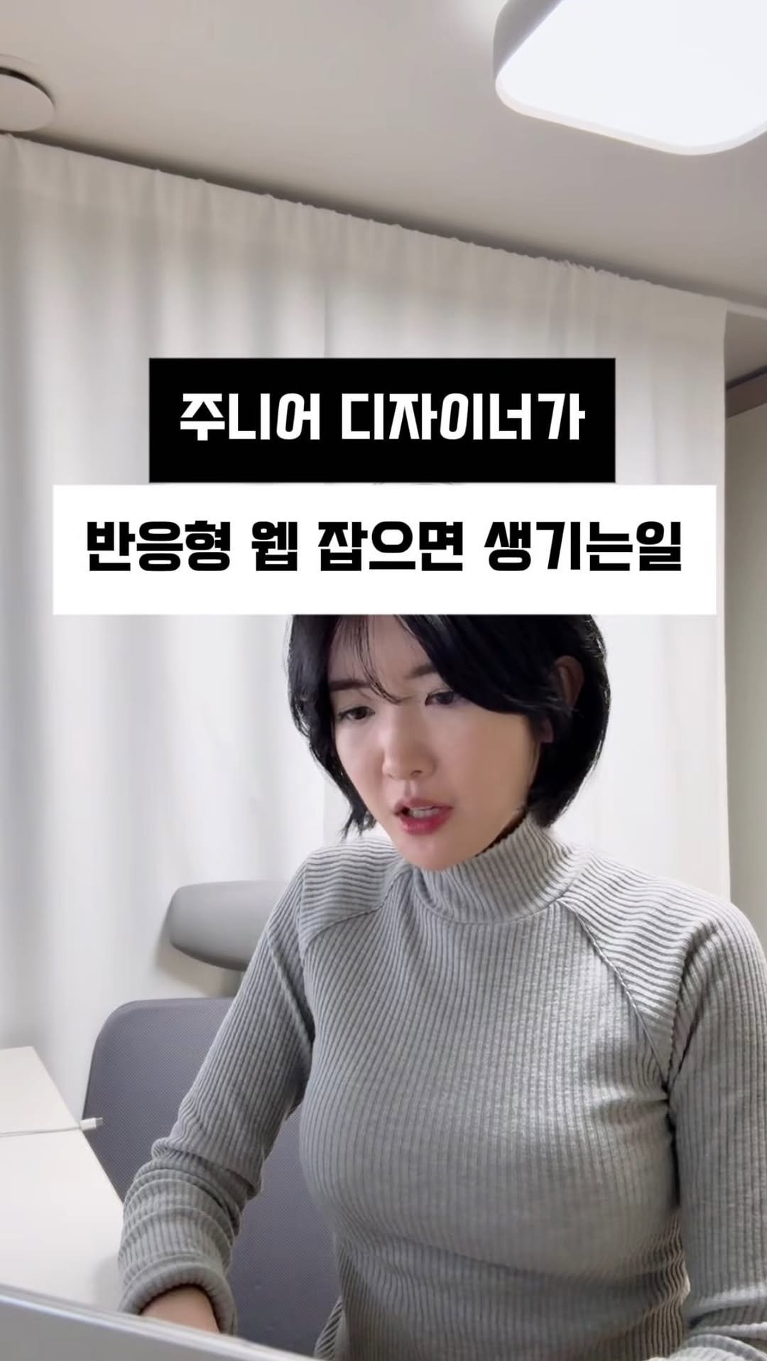 figma_tutor 게시물 이미지: 솔직히 난 누가 작업했냐 물어보면 이렇게 생각한다?🤔

#figmadesign...