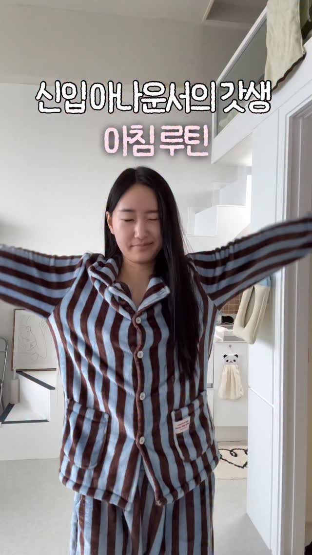 filmsseuim__ 게시물 이미지: #메디테라피 #meditherapy #비타민버블세럼...