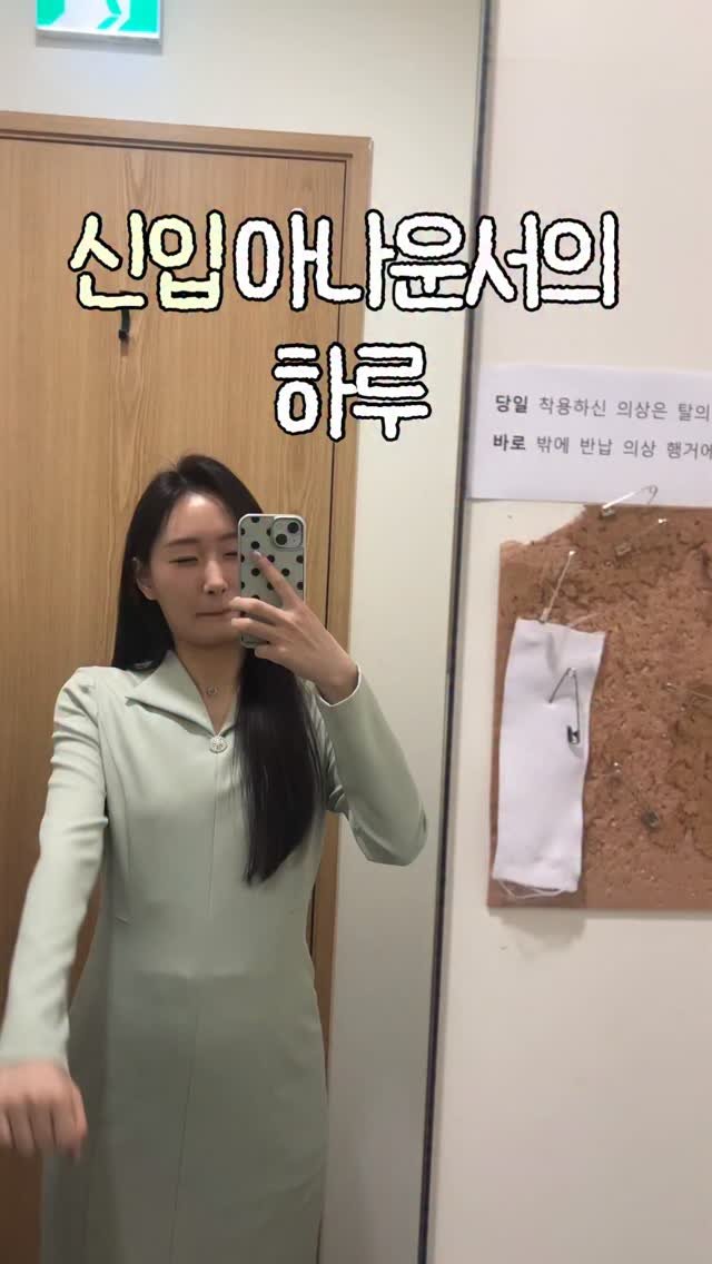 filmsseuim__ 게시물 이미지: #광고 새벽 1시에 일이 끝나고 각성상태가 유지되어 늘 새벽 3-4까지 깨어있는...