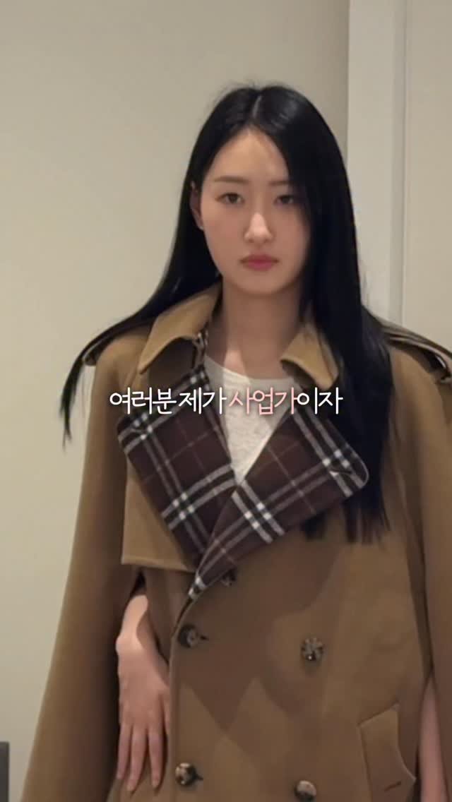 filmsseuim__ 게시물 이미지: 📝신입아나운서가 똑부러지게 재테크하는 방법✨ #광고