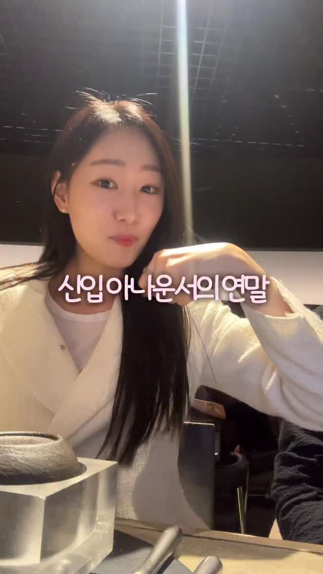 filmsseuim__ 게시물 이미지: #유료광고✨오늘 제가 방문한 코리안 프렌치 파인다이닝 맛집...