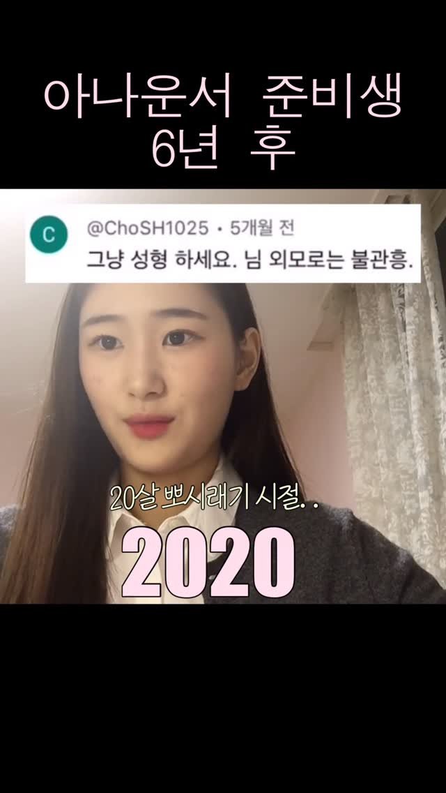 filmsseuim__ 게시물 이미지: 유튜브 채린의쓰임•인스타에서 그동안의 과정을 고스란히 느끼실 수 있어요 🫧#자기계발...