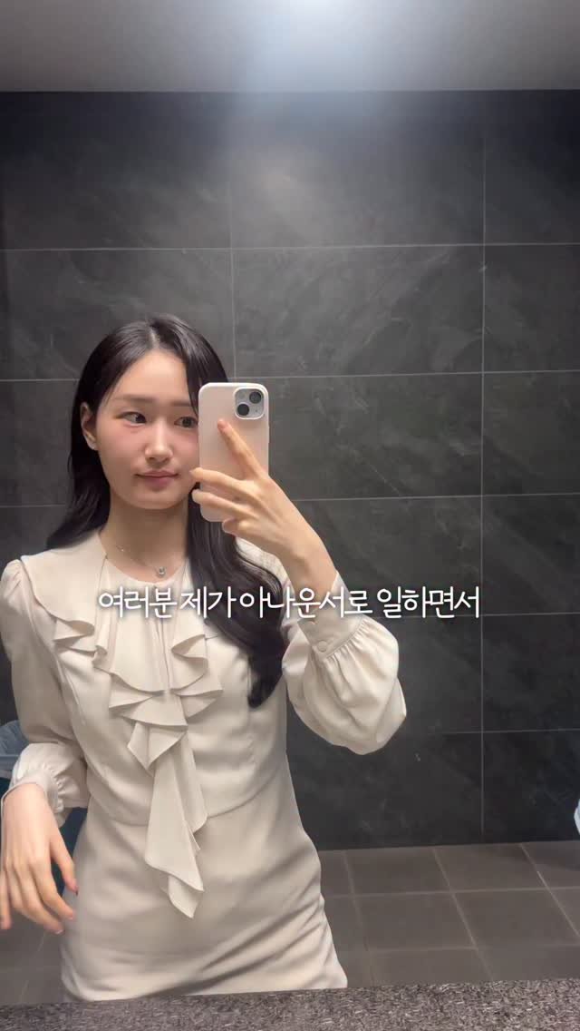 filmsseuim__ 게시물 이미지: #광고
@titad.official

아나운서 일 하다 보면요.
원고 읽고, 생방송...