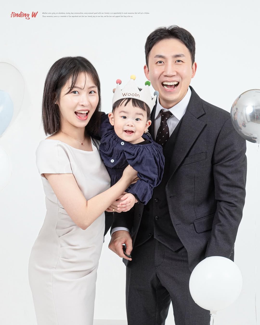 Photo shared by 파인딩더블유 / 문래 셀프사진관 on March 03, 2026 tagging @frameground, and @finding___w. May be an image of baby, balloon and text.