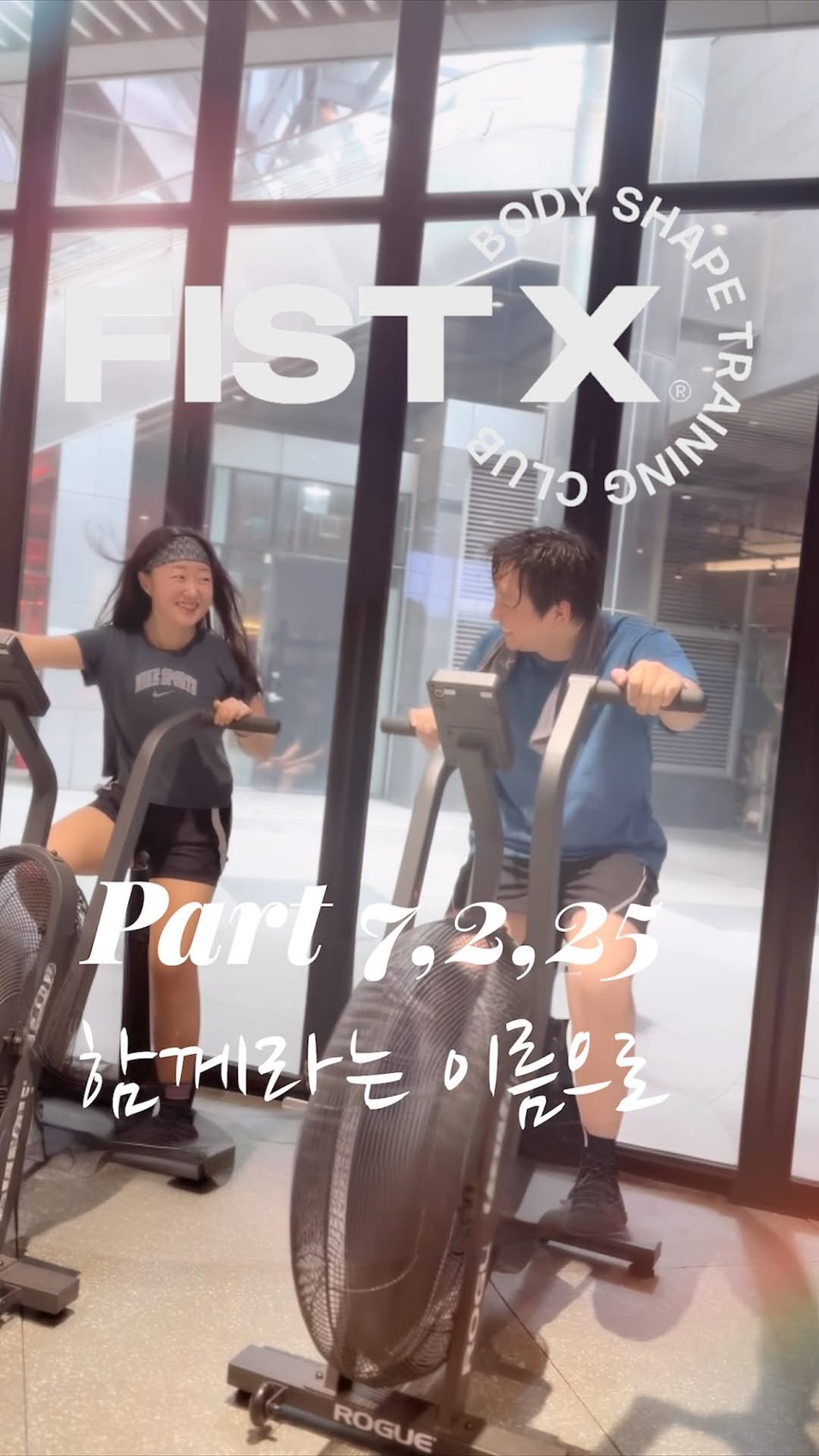fistx_official 게시물 이미지: 함께 하지 못하게 되더라도 함께라는 이름으로 마음속에 영원히😌
#피스트 #피스트엑스...