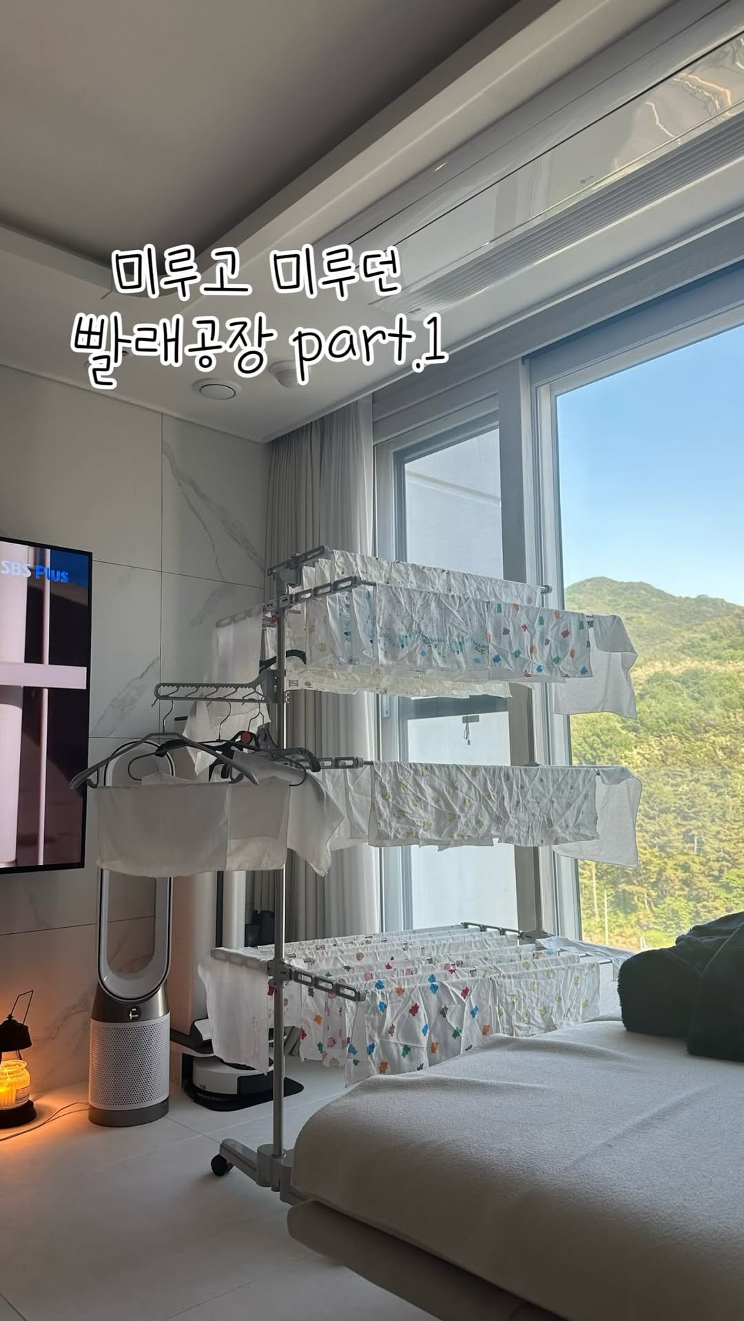 fit.jessy_0603 게시물 이미지: #임신기록 #임산부일상 #말띠맘

드디어.. 빨래공장 가동 시작🧺🤍
지난주엔...