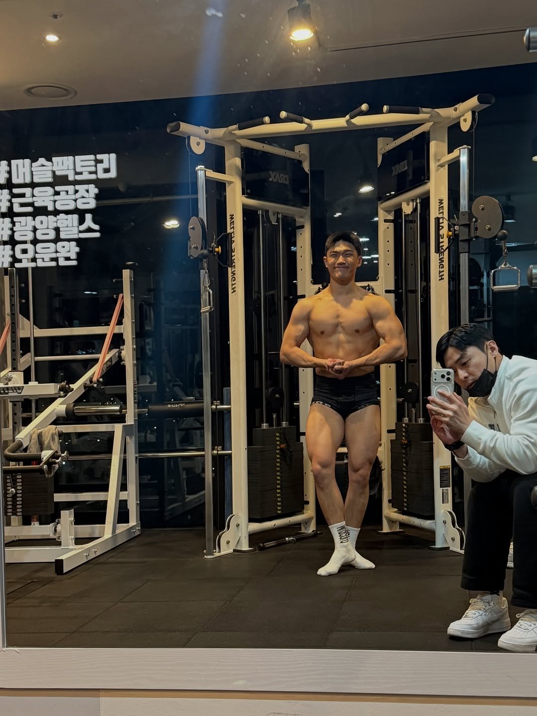 fit.kwang 게시물 이미지: 근육공장 -65kg 최민용선수
밀도가 많이 올라옴
출격준비
이제 그대들이 주인공이...