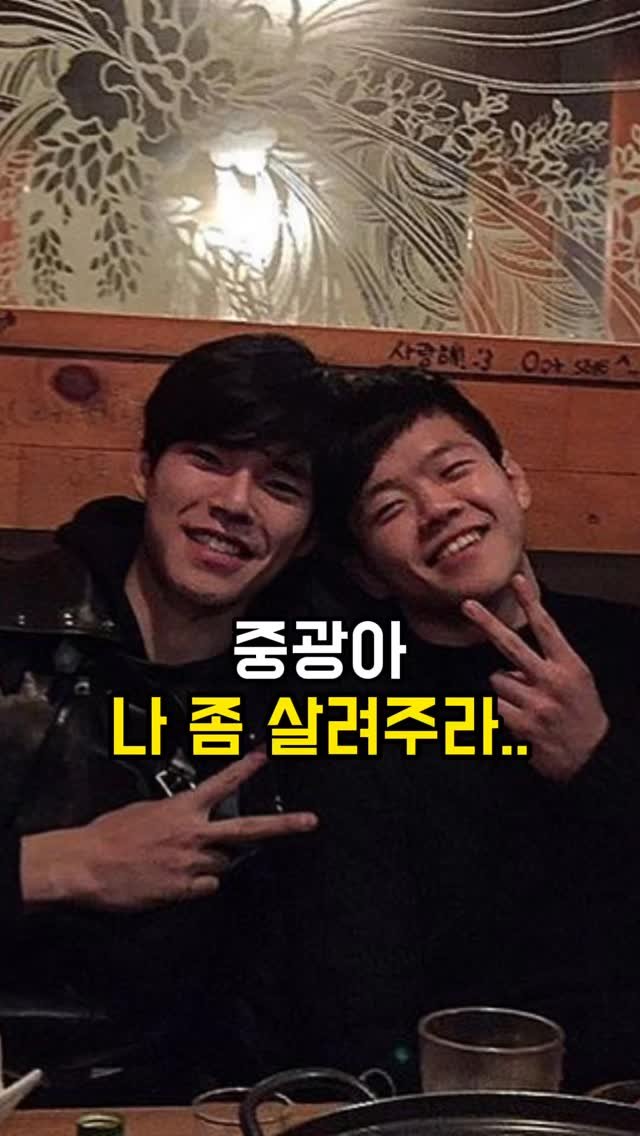 fit_baygeun 게시물 이미지: 6년 전,
한 친구가 조용히 저를 찾아왔습니다.

모델 일을 하던 친구였는데
일이...