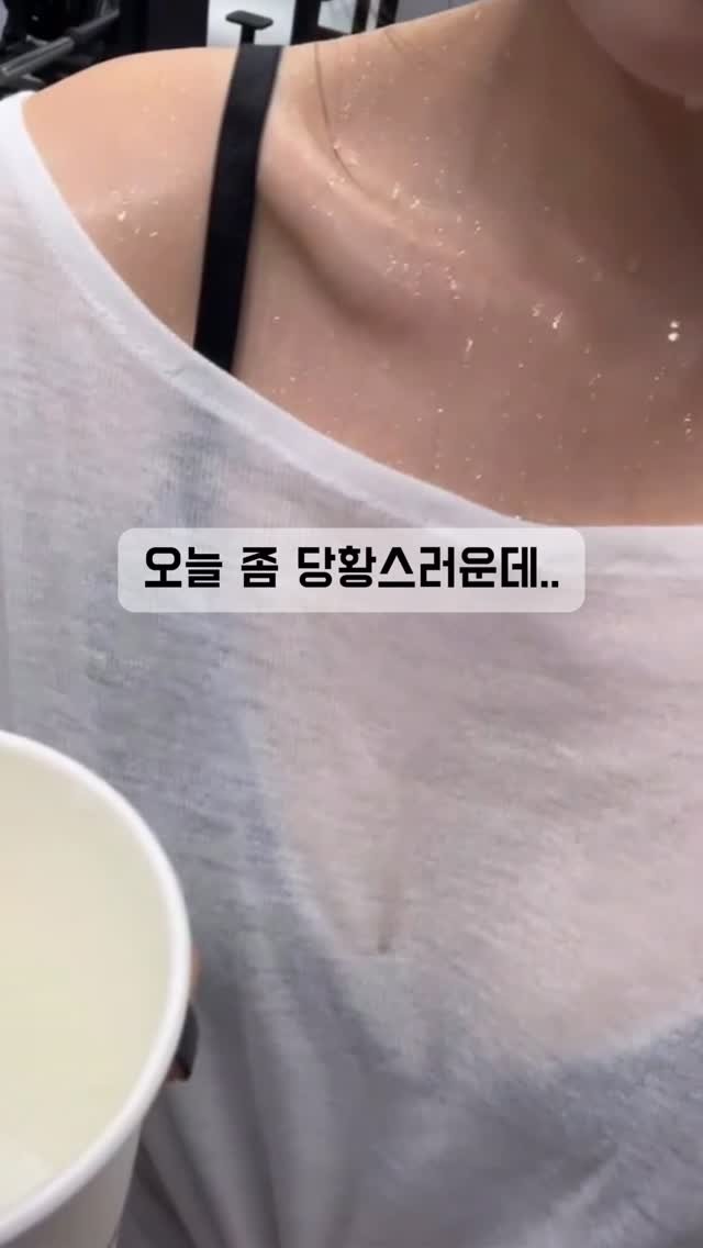 fit_goyoon 게시물 이미지: 오늘좀 당황스러운데
헬스장 회원복 입을때 속옷 안입는거에요?

>
고윤
오늘...