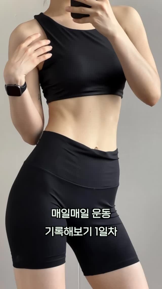 fit_jihyo 게시물 이미지: 꾸준히 운동기록하기#운동기록✏️ #다이어터계정