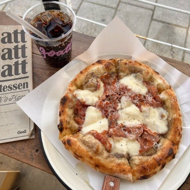 Photo by 8년차간호사 지효 on August 13, 2025. May be an image of pizza and text that says 'att att att tessen &Pizg ንቅዋ Goatt'.