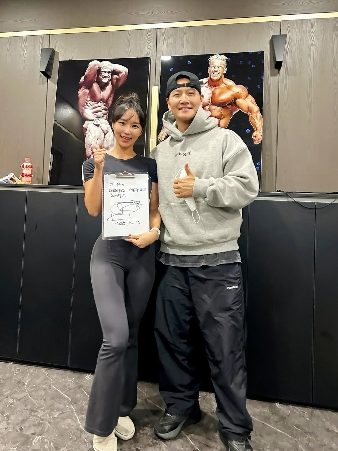 fit_min22 게시물 이미지: 꿈은 이루어진다🫶🏻
오빠랑 벌써 네번째 만남….❤️‍🔥
연말선물을 이렇게...