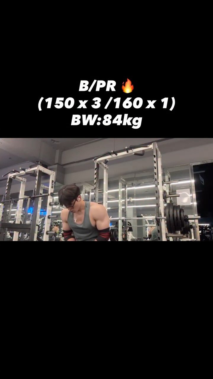 fit_miness 게시물 이미지: 제5장-벤치프레스

9/27 84kg-( 150kg X 3rep , 160kg X...