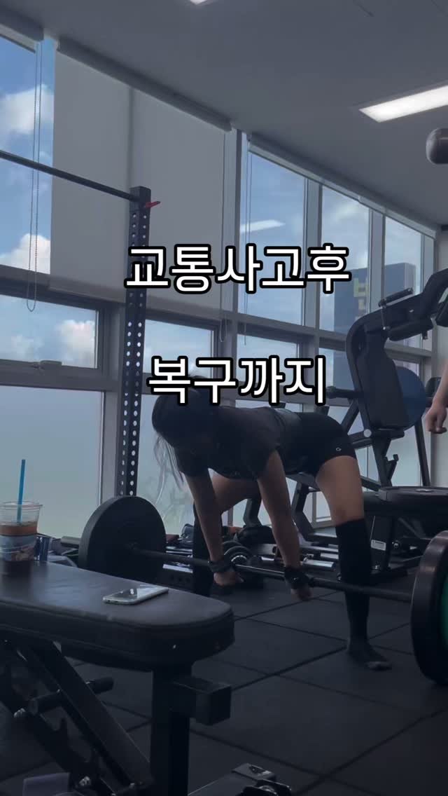 fit_nell858 게시물 이미지: 🙏 득근 기도문 🙏

근육의 신이시여, 오늘도 이 철의 성전에 발을...