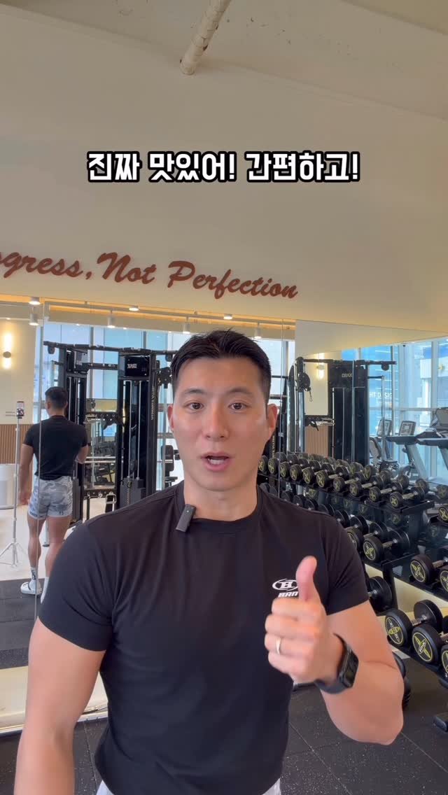 fit_vixtoryy 게시물 이미지: 🥛파스퇴르 단백질 플러스
✅ 공구기간 10/22~24일 ✅ 

단 3일 동안만...