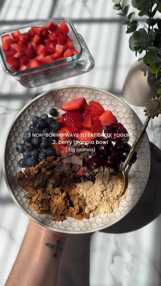 fitandfedbysteph 게시물 이미지: Greek yogurt is basically just a vehicle for...