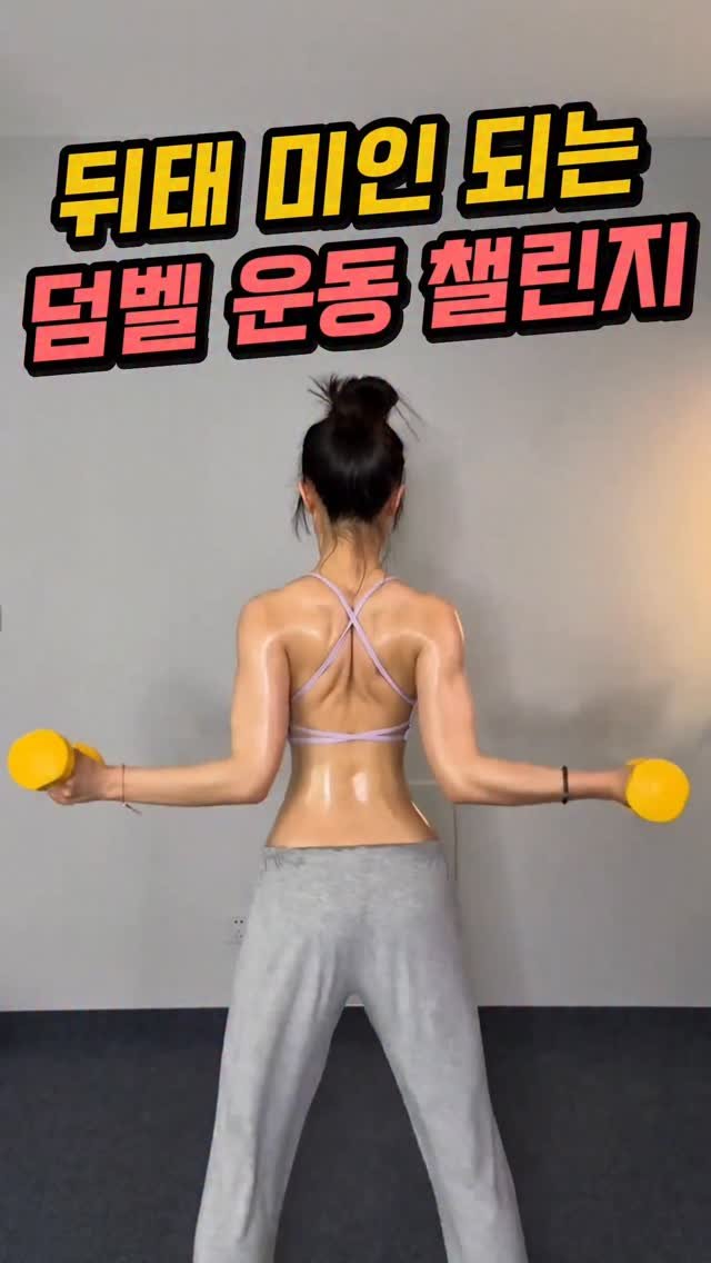 fitjubuda 게시물 이미지: 📌 댓글에 ‘♡’ 남겨주시면 제품 링크 바로 보내드릴게요 💌
✨ 프로필 링크...