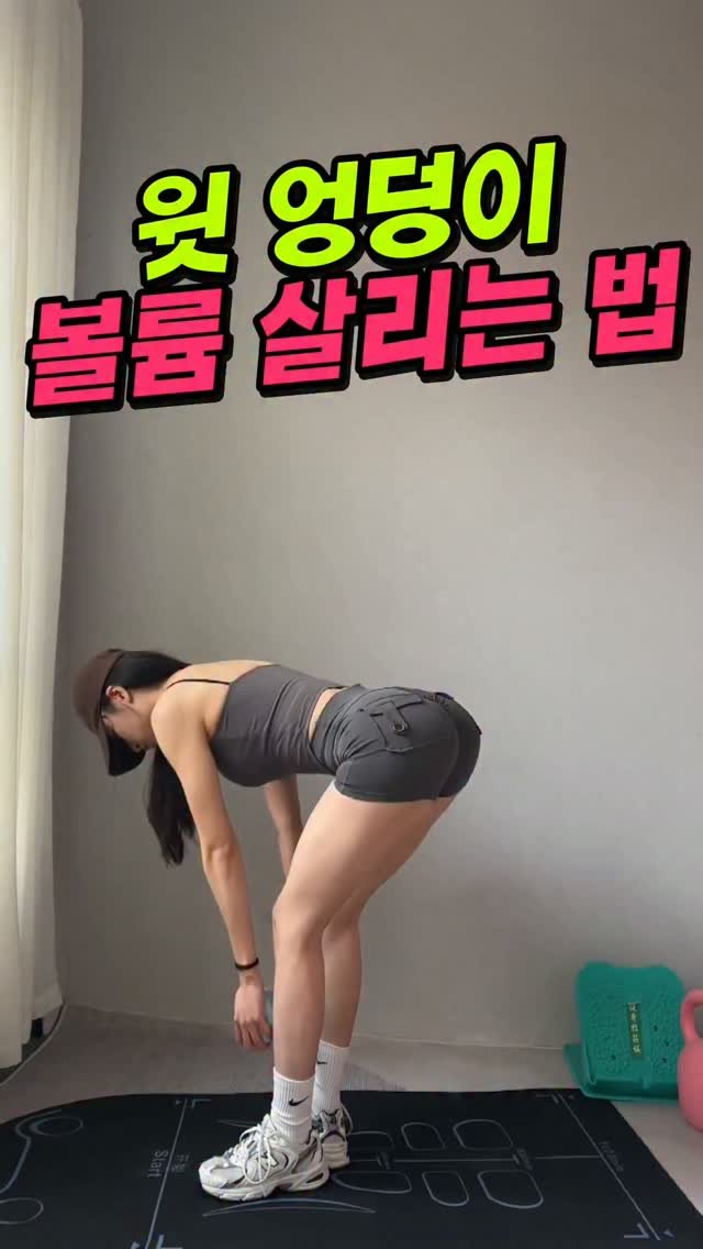 fitjubuda 게시물 이미지: 📌 댓글에 '운동' 남겨주시면 제품 링크 바로 보내드릴게요 💌
✨ 프로필 링크...