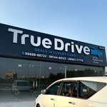 true_drive_pb_65 프로필 사진