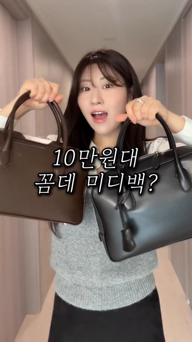 fitson_jei 게시물 이미지: 명품백 1/10가격인 가방
단독 할인가로 보여드리게되었어요😚🙌