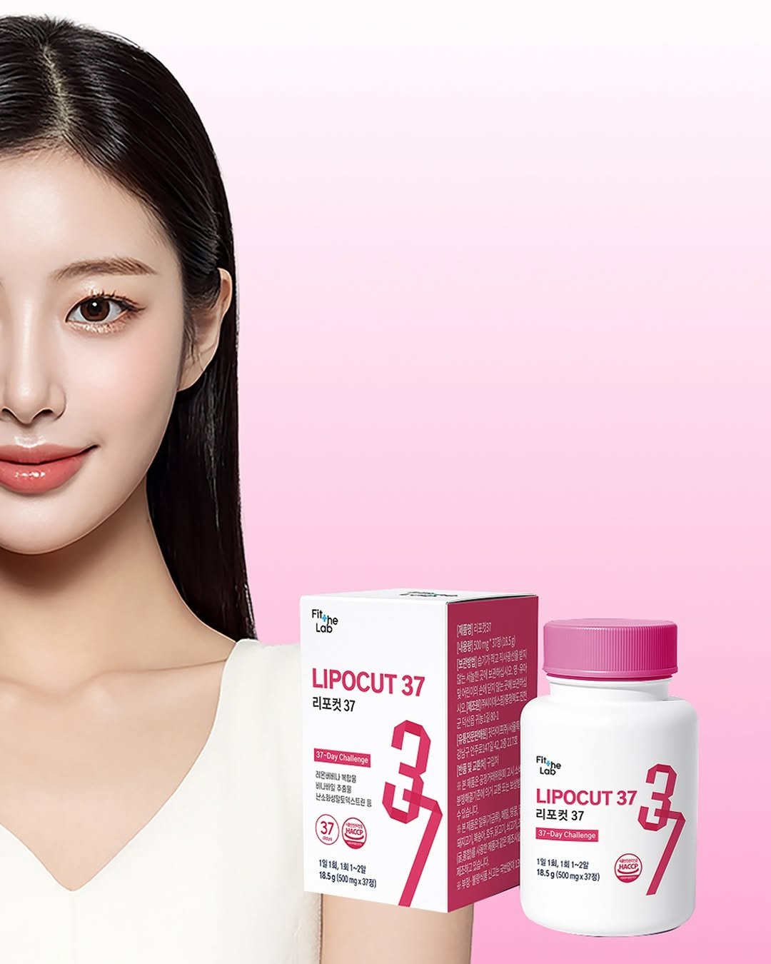 fitthelab_jp 게시물 이미지: ❤️LIPOCUT 37 – 代謝 × カット ×...