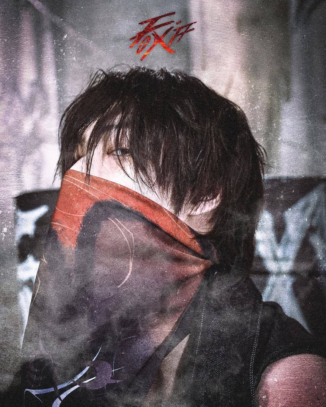 Photo shared by ATEEZ(에이티즈) on September 18, 2025 tagging @fixon_n_on.