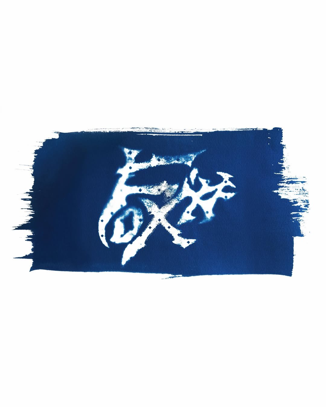 fixon_n_on 게시물 이미지: BLUEPRINT #fixon