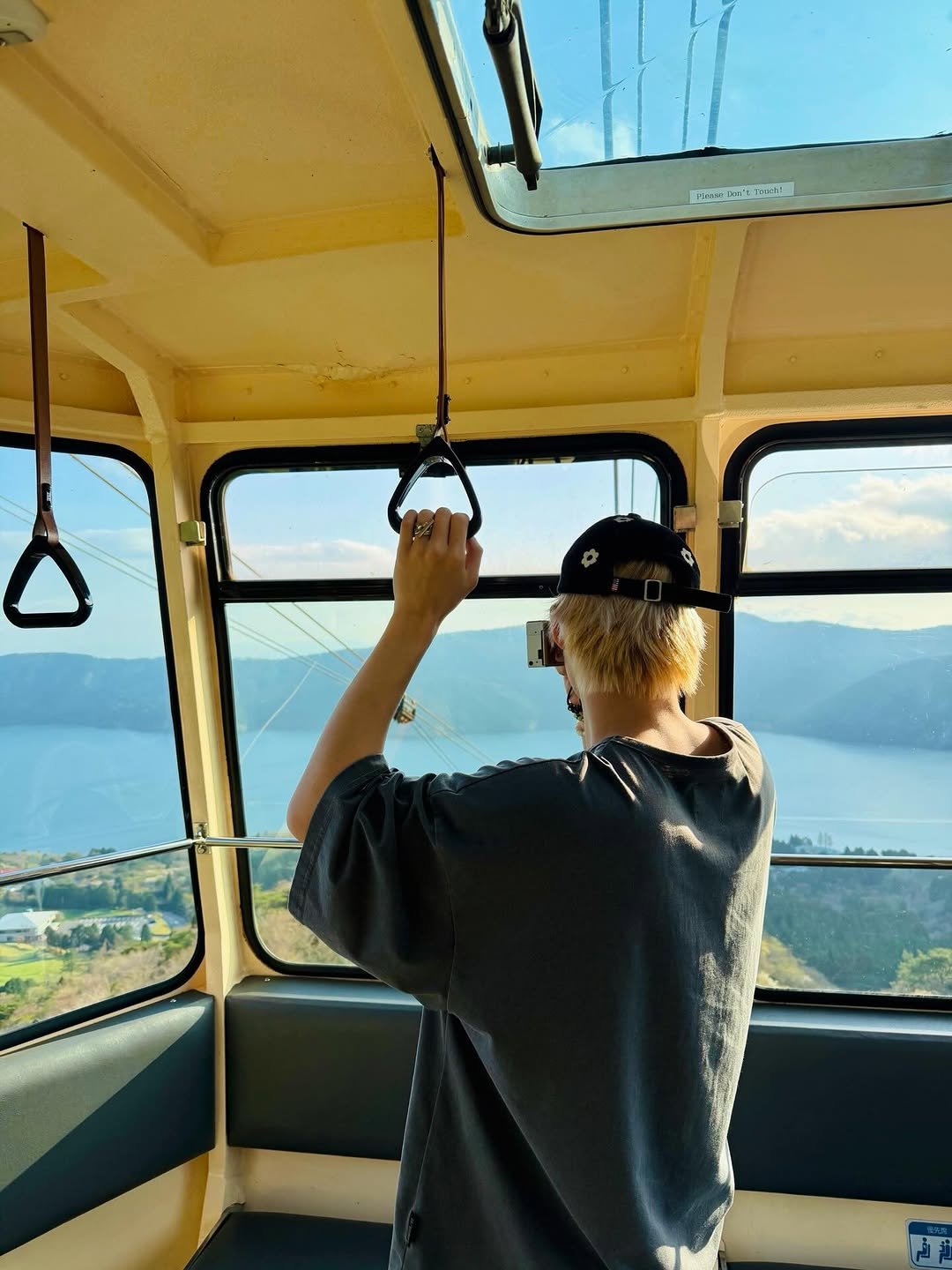 Photo by 민기 (MINGI) on April 21, 2026. May be an image of cablecar and text.