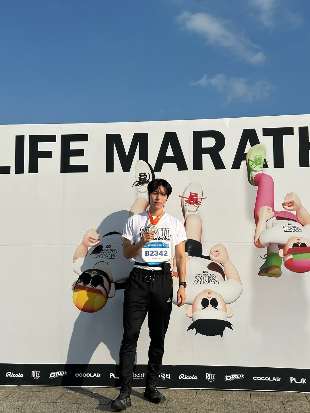 Photo by 물리치료사 우영석 on December 31, 2025. May be an image of plant and text.