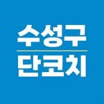 dancoach__ 프로필 사진