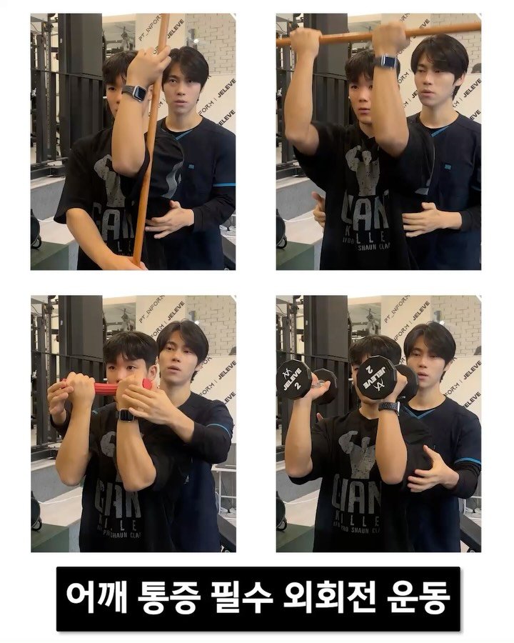 fixyrbody 게시물 이미지: ‘어깨 통증 필수 4가지 운동’

자유도가 높은 구상관절의 특성상
어깨 관절의...