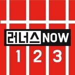runners_now 프로필 사진