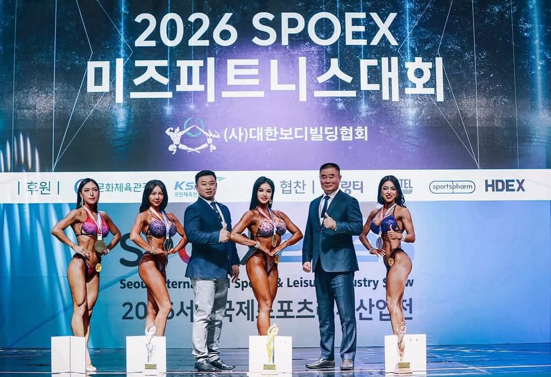 flex_al_ 게시물 이미지: 서울 코엑스에서 열린 SPOEX 고교•미즈대회, 🇰🇷
함께라서 더 빛났던 무대...