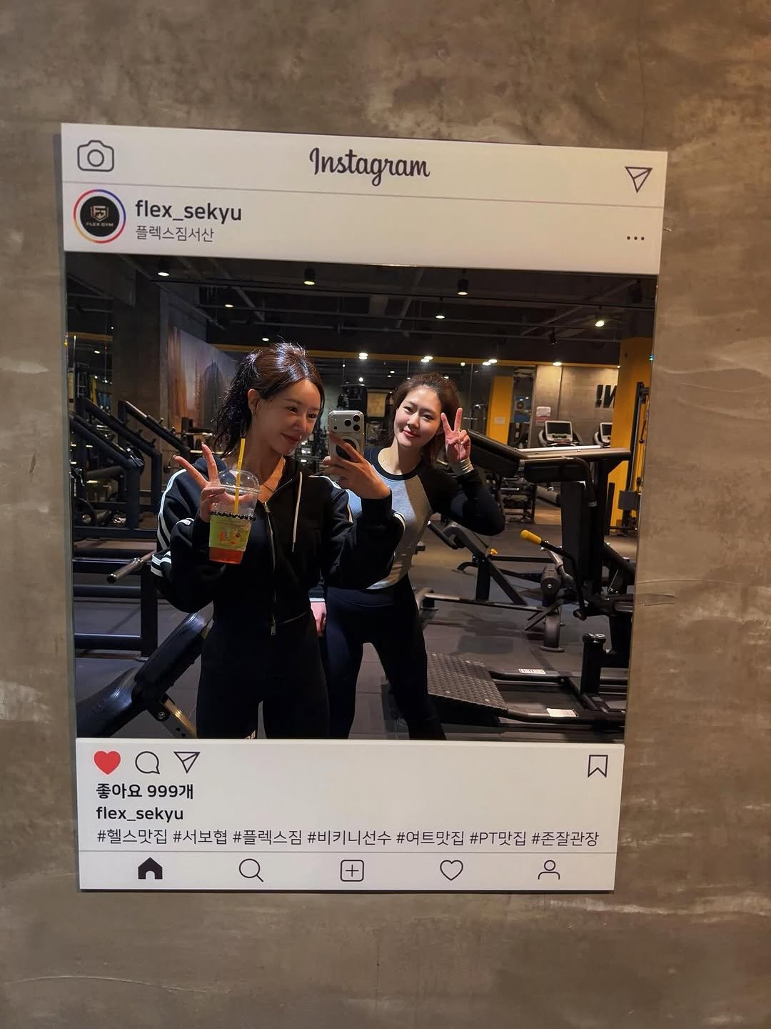 flex_al_ 게시물 이미지: 이번주도 알 꽉 차게 보냈다👏🏻