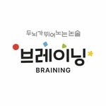 ttwinon 프로필 사진