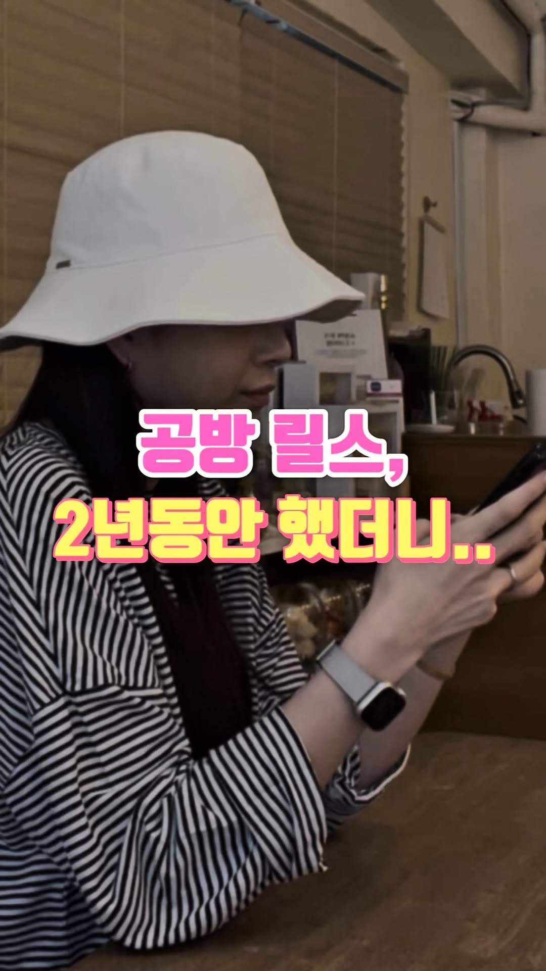 florist_hyeseon 게시물 이미지: “어차피 난 안돼”라고 생각했어요,
하지만 2년동안 릴스를 꾸준히...