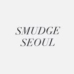 smudge.seoul 프로필 사진