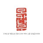 mochanamoo 프로필 사진